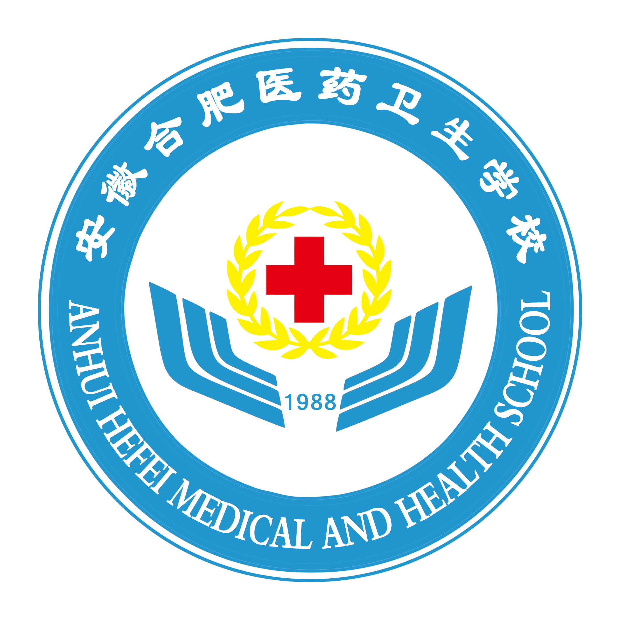 宿州专业